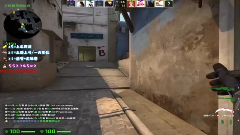 【2021-09-05 13点场】csgo沉默男孩：【沉默】认认真真打游戏