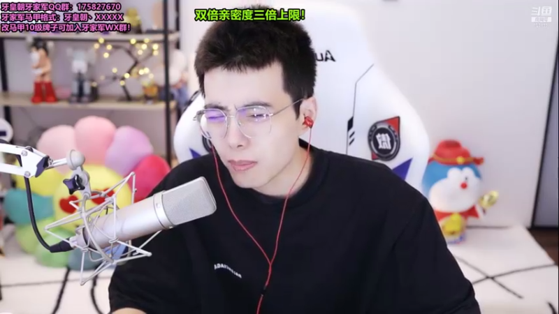 【2021-09-05 14点场】南波儿大魔王丶：每天下午是否成为你的习惯！