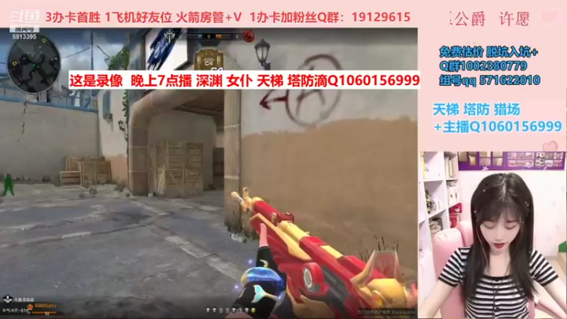【PE李淼淼 逆战】2021-09-04 16:13:09-2021-09-04 16:28:11