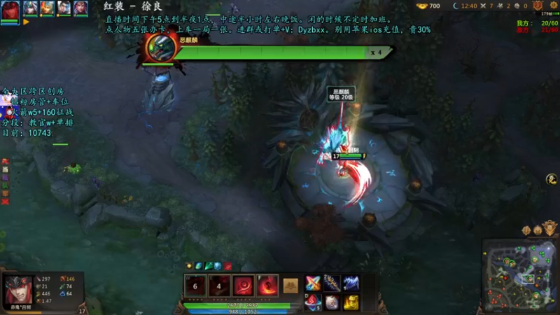 【上天心Xx 梦三国2】2021-09-04 21:21:23-2021-09-04 21:36:27
