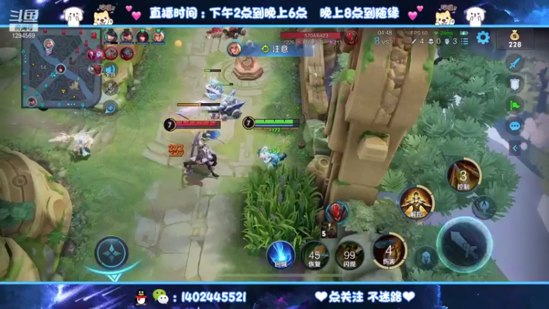【2021-09-04 22点场】毕竟是柚子：两天内完成艾琳小国标！