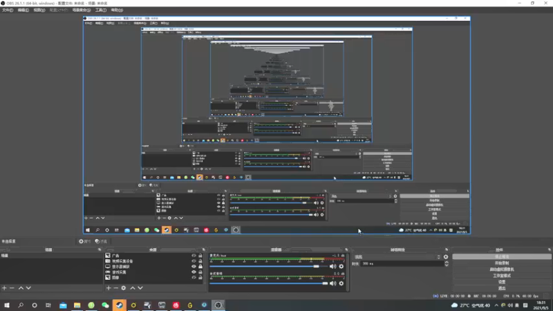 【2021-09-05 18点场】陈死狗cnh：双倍亲密度！今天和明明猛男四排！