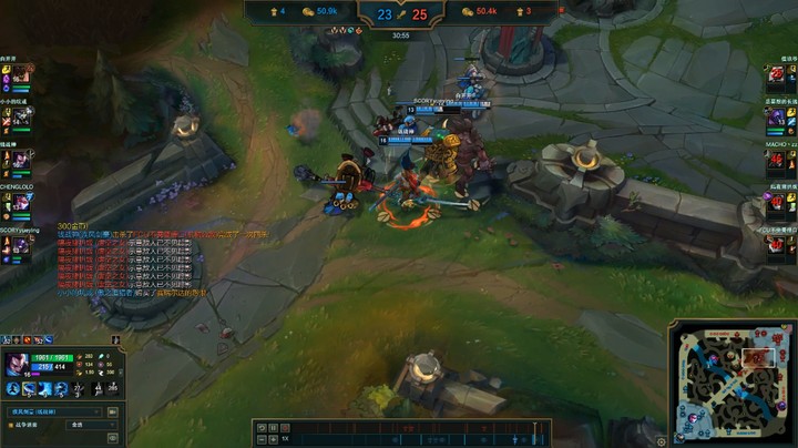 亚索四杀，自信推水晶