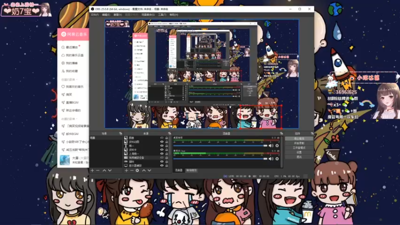 【2021-09-04 20点场】小琳达Linda：小琳达：双倍亲密度❤