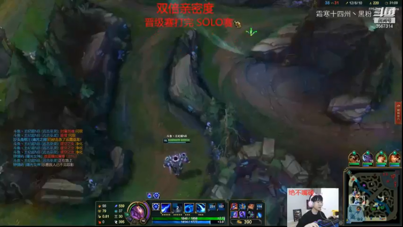 联盟秋日赛 (193)