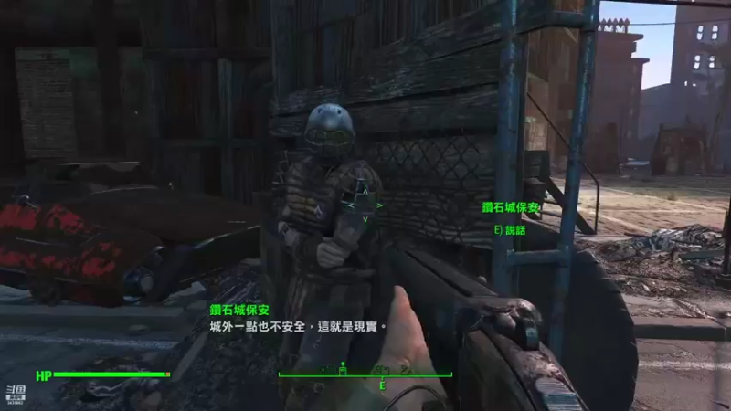 【2021-09-05 17点场】嘉明猫不乱点：辐射4-是怎样的惊心动魄？