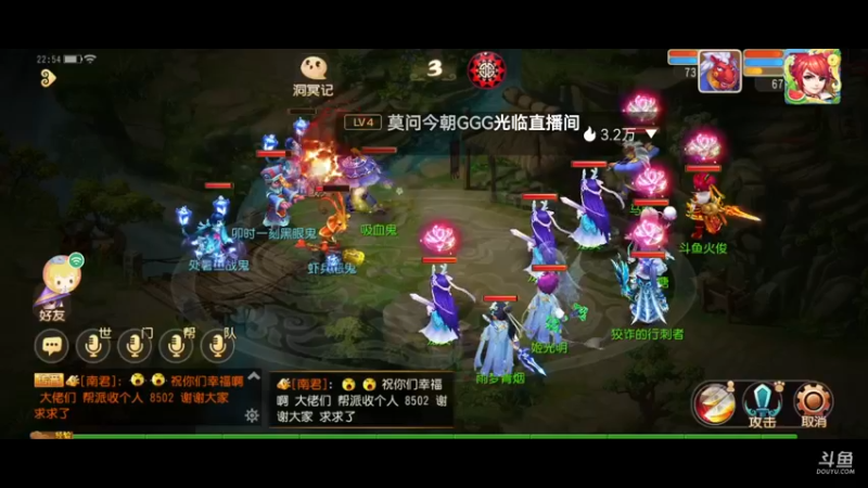 【2021-09-02 22点场】火之小俊：新服山海有约