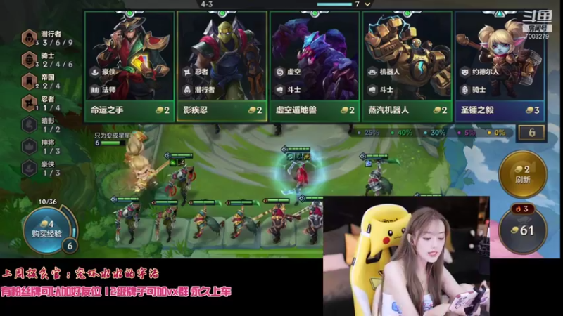 【2021-09-04 22点场】喜欢水水：直升机卡特~包教包会~双倍亲密度