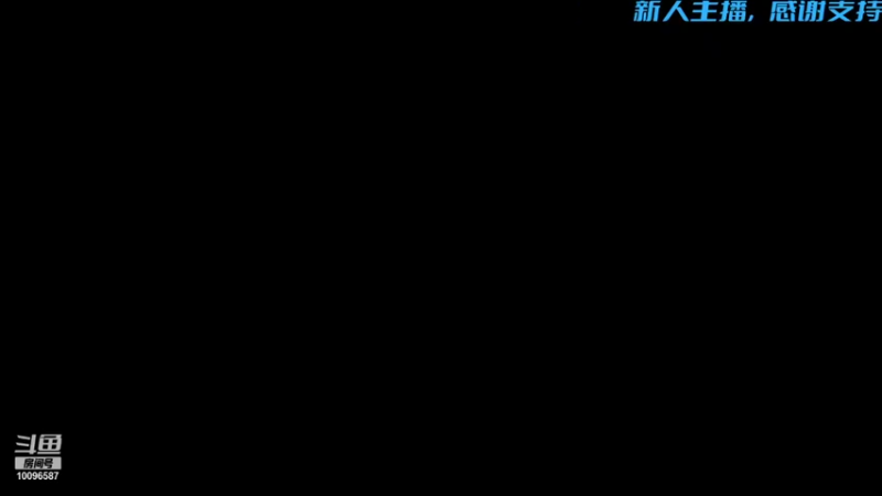 【2021-09-05 15点场】一位白衣男子：Master白带队征战s赛