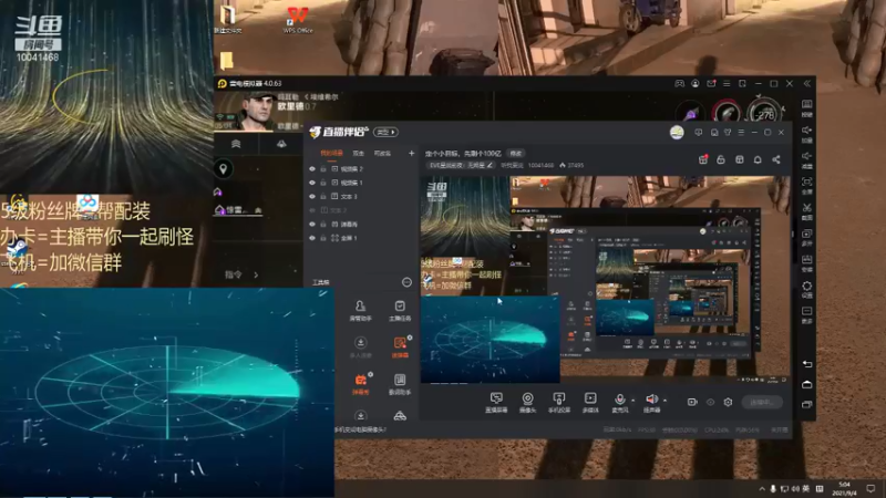 【2021-09-04 05点场】听我夏说：定个小目标，先刷个100亿