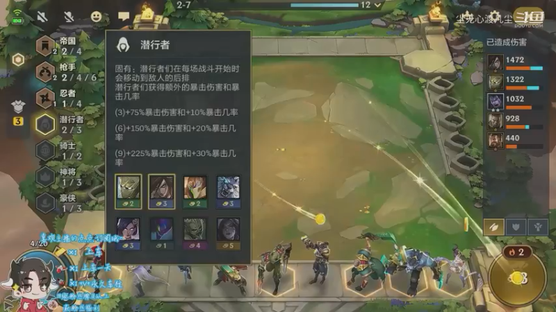 挺好的牌，被我玩烂了，第五【尘无心】片段11