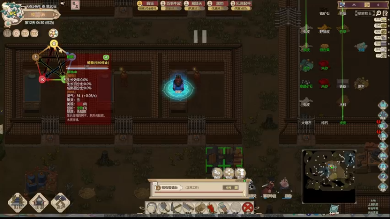 【2021-09-04 00点场】老丶百事：百事 玩几天其他游戏