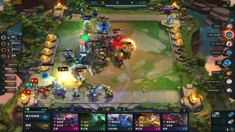 【2021-09-05 01点场】达达达达立立：【周末快乐】