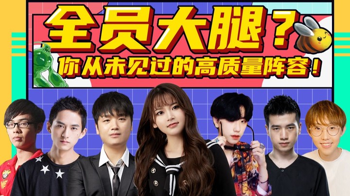 【酥酥】⚡人类高质量LOL排位⚡海王出征，冠军选手也不过是鱼，偶像剧都不敢这么拍！