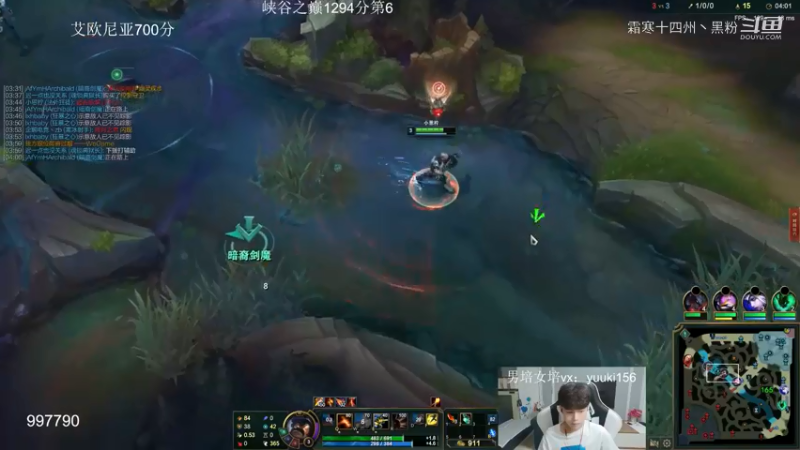 联盟秋日赛 (178)