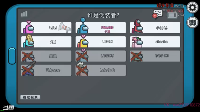 【2021-09-05 00点场】Nine95nn：今天双倍嗷  9174996