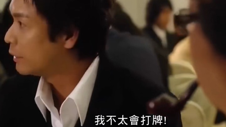 日麻雀魂一个5m两番，三色同顺也是两番，是你怎么选