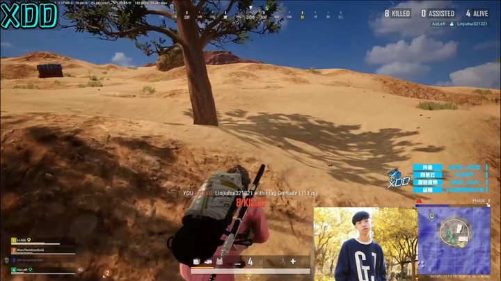 绝地求生：XDD瞬狙落地一穿四，队友以为开了什么，神器全都上交大哥！