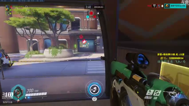 【2021-09-04 17点场】你亲爱的骇哥：【骇客】这美女又在骇人