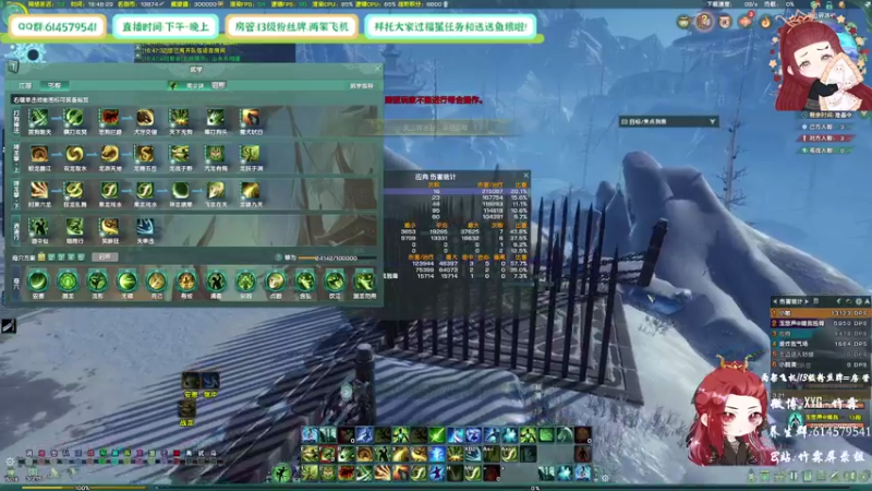 【2021-09-01 16点场】竹霖嗷：重生之我也想养大狍子