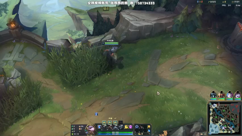 【2021-09-05 23点场】熊王c：熊王c：一天不越塔浑身不舒服