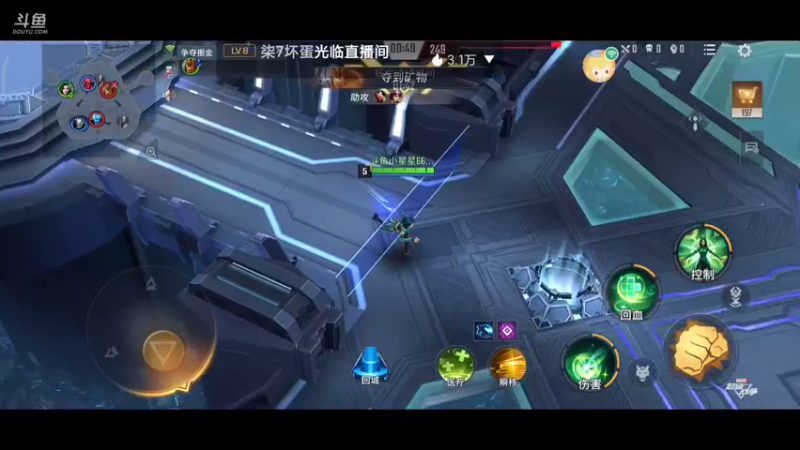 【2021-09-04 20点场】小星星666888：人机大战三百回合