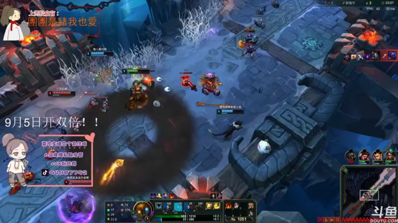 【2021-09-04 01点场】哦呦orz：【小奶团】9月5日开双倍，望周知别错过