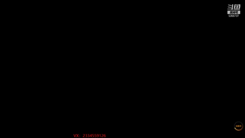 【2021-09-04 22点场】苏静小姐姐：一个飞机上车biubiu~