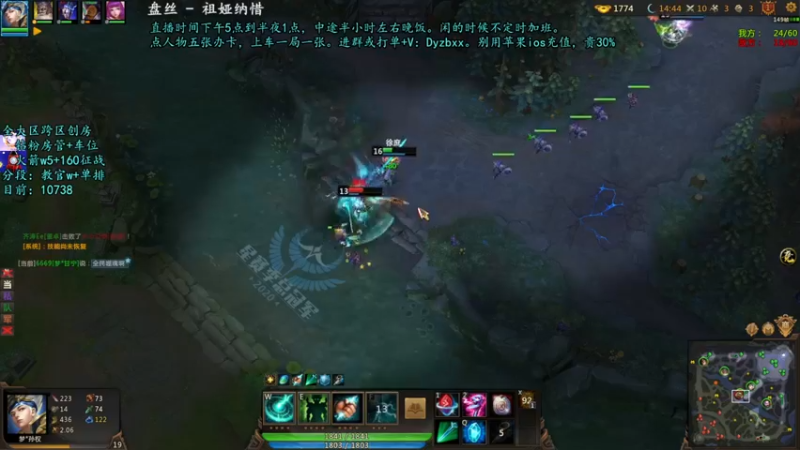 【上天心Xx 梦三国2】2021-09-04 17:58:15-2021-09-04 18:13:16