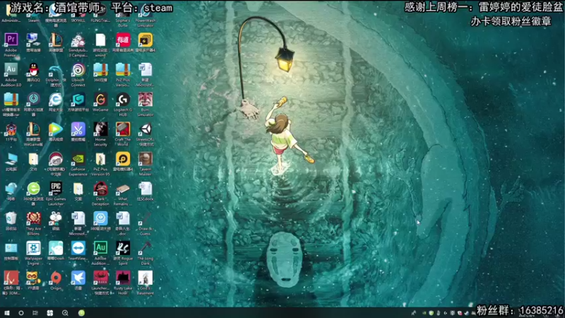 【2021-09-04 12点场】兔了了丶：【恐怖在线】：恐怖游戏经典刺激