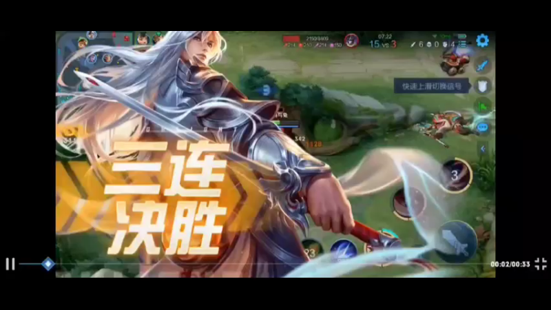 玄策日常