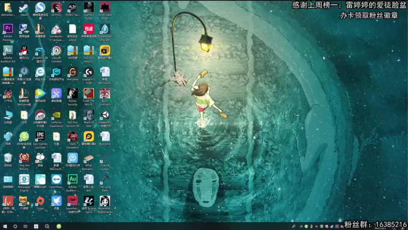 【2021-09-03 12点场】兔了了丶：【恐怖在线】：恐怖吓人惊险刺激