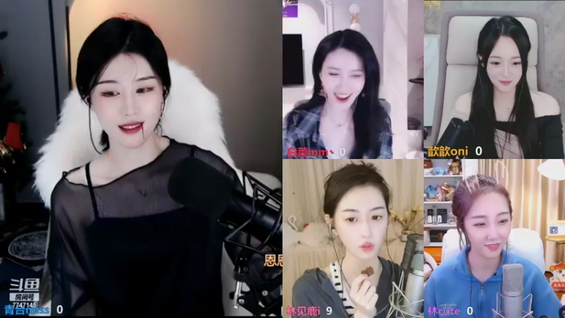 【2021-09-04 22点场】青台miss：总有一天会赢的！