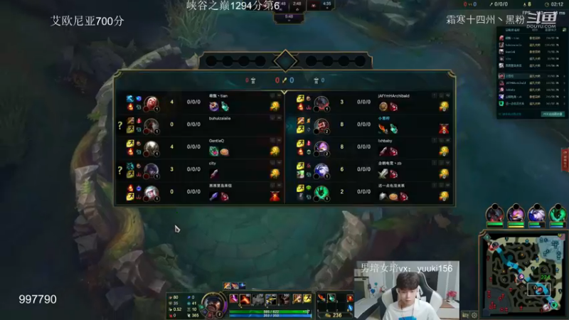 联盟秋日赛 (183)