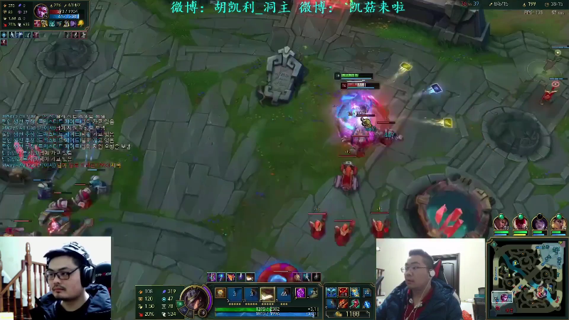 【英雄联盟】洞主丨歌神洞庭湖的精彩时刻 20210905 10点场