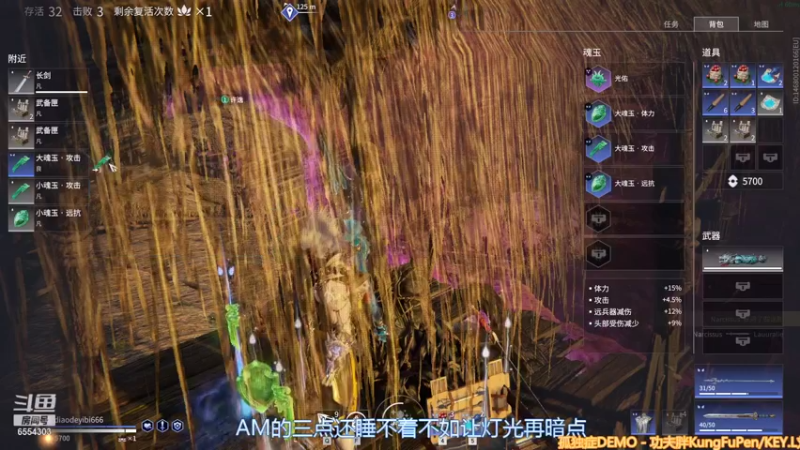 【2021-09-03 05点场】反正就是很逗：平A大师 花式物资转移项目部经理