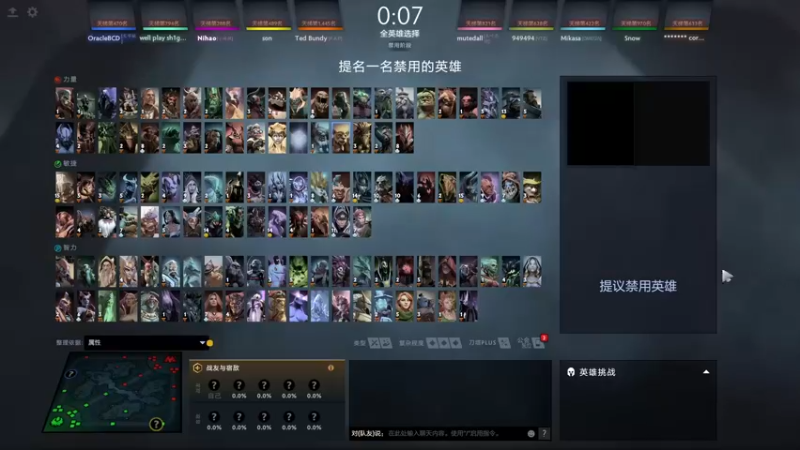 【2021-09-05 18点场】sakira丶hao：上个分吧！！！