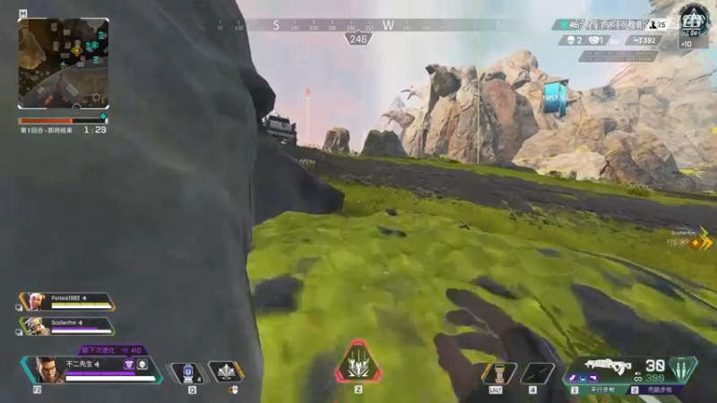 #apex英雄#steam游戏#射击游戏 打派派的恰鸡之旅第二十二集