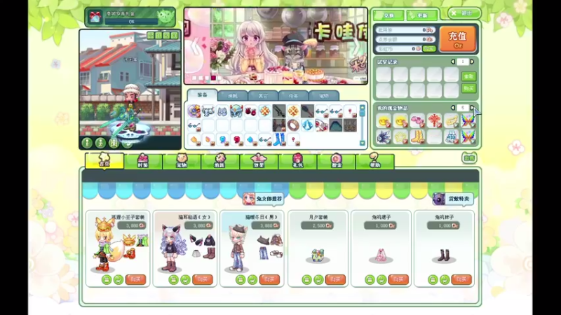 【2021-09-04 23点场】再见理想冷雨夜：欧荒：上午DNF+下午随便玩玩