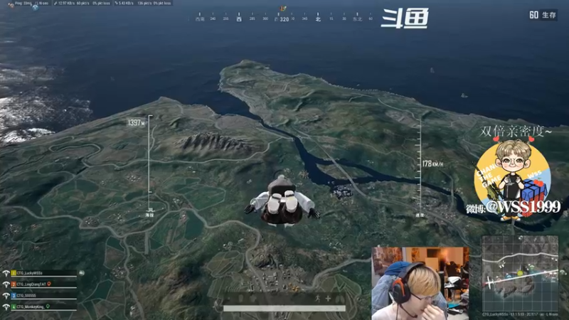 【2021-09-04 16点场】wss1999：WSS:吃好喝好，长生不老！