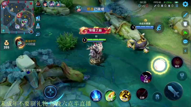 【2021-09-04 22点场】骚白：语音包开领！小伙伴们18点30见！