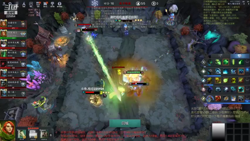 【2021-09-04 21点场】0o桂总o0：原子战争 今天双倍亲密度~