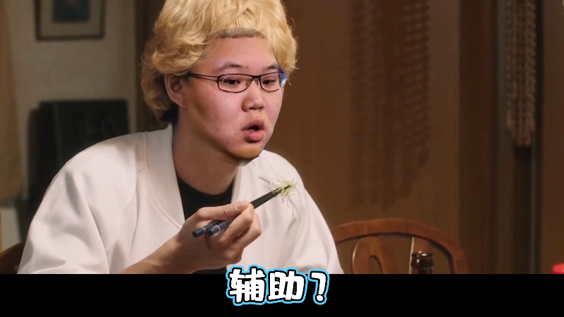 我在斗鱼看即将拥有人鱼线的PDD直播英雄联盟