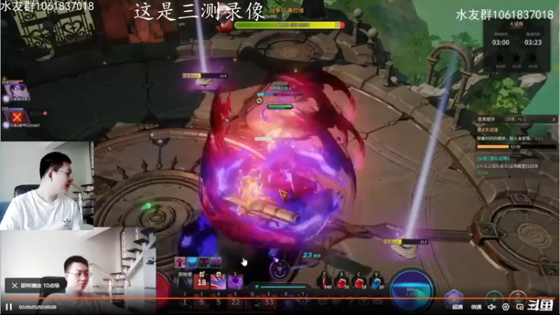 【2021-09-04 11点场】绝对男人：绝对男人：11点超激斗梦境正式开启预下载