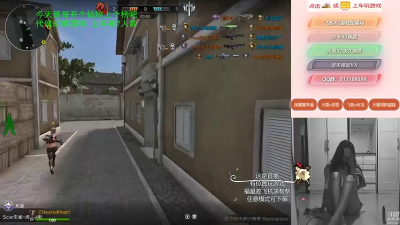 【桃桃认真了 逆战】2021-09-04 21:14:43-2021-09-04 21:29:51