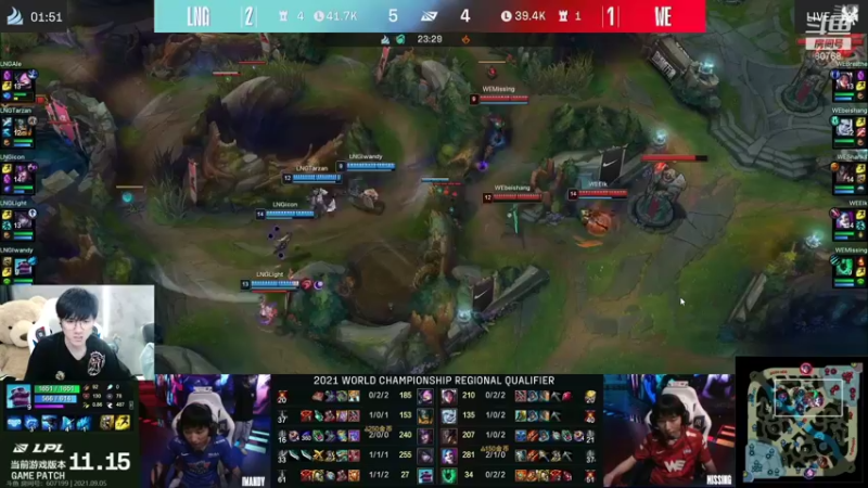 【2021-09-05 21点场】Misaya若风lol：二路流WE VS LNG,最后一张门票