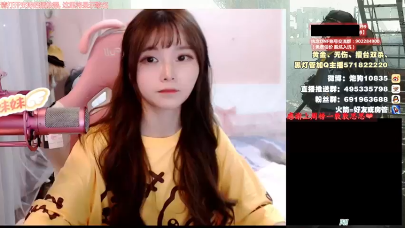 【2021-09-05 17点场】大枪炮狗：【炮妹妹】有双倍！！！！！