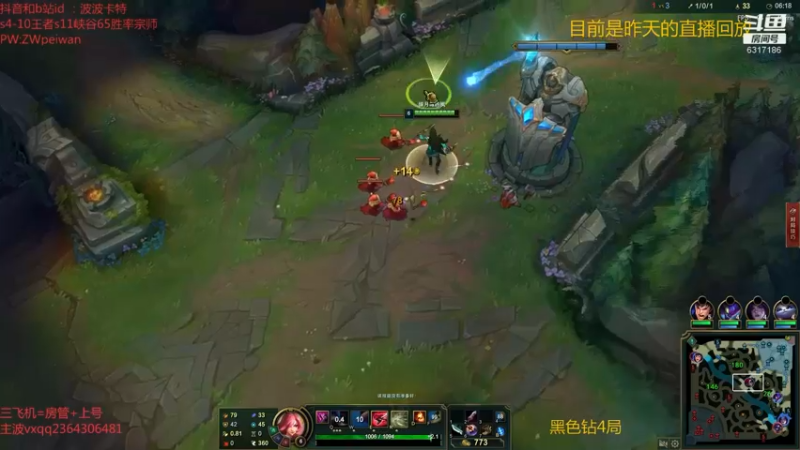 【2021-09-05 07点场】波波卡特0411：五杀不会停！ 泉水进进出出！