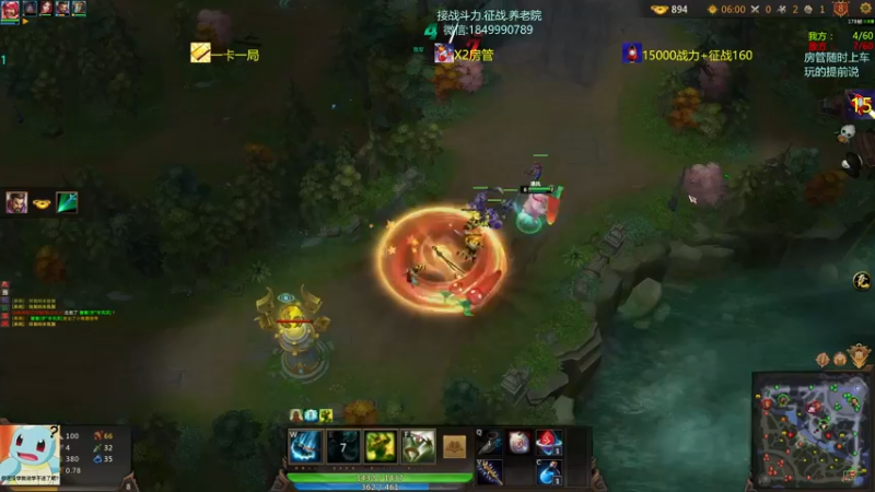 【一只希希 梦三国2】2021-09-05 14:50:00-2021-09-05 15:05:03