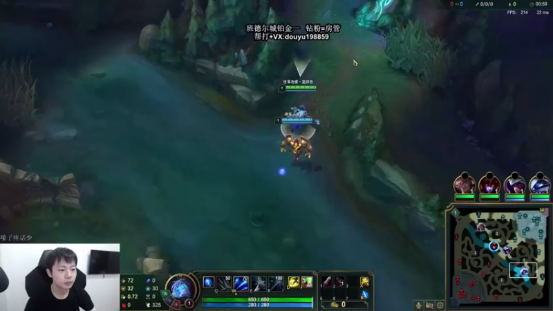 【2021-09-01 12点场】主播阿迎：寒冰king：狂风出装细节教学